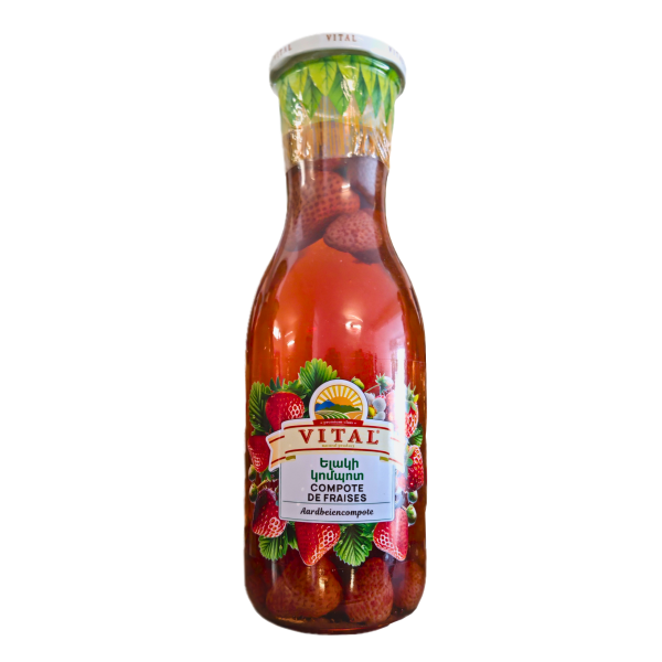 Compote de fraises entière (Vital)