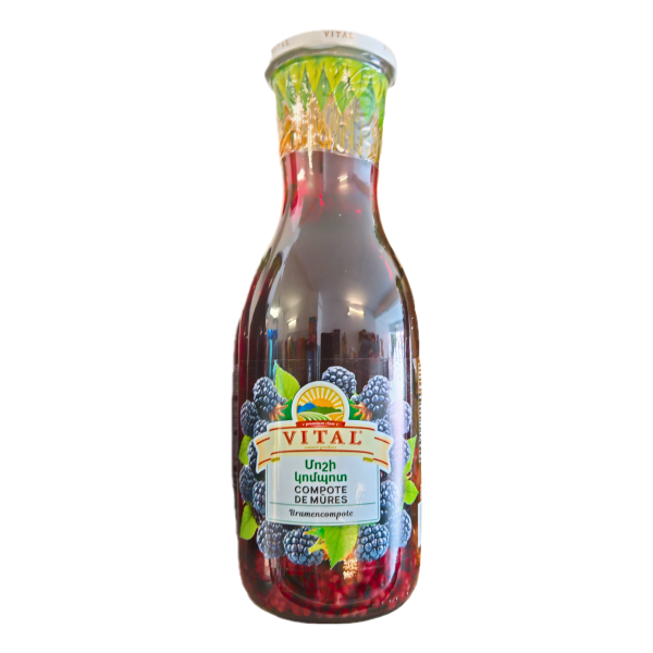 Compote de mûres (Vital)