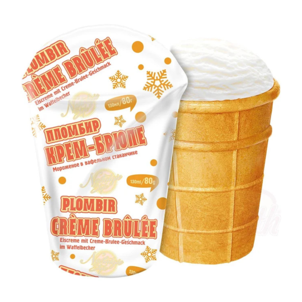 Glace goût crème brulée en gobelet gaufré