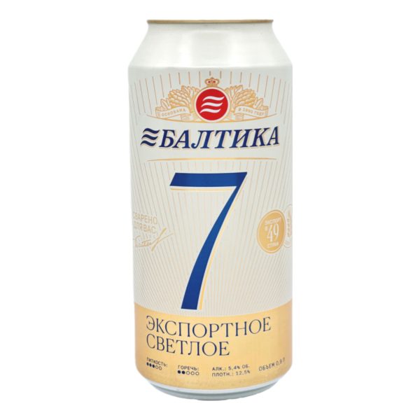 Batilka 7