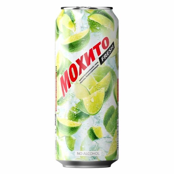 Cocktail sans alcool avec du citron vert et menthe (Moxito)