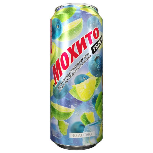 Cocktail sans alcool goût myrtille (Moxito)