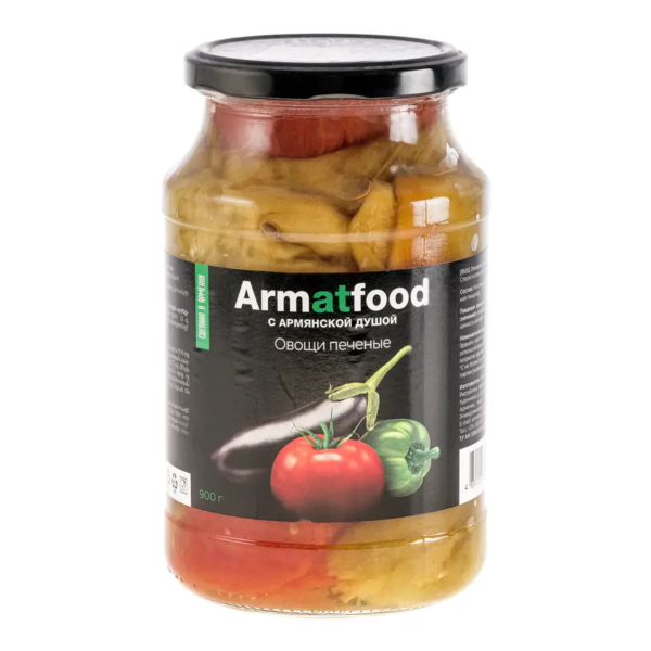 Légumes grillés au four