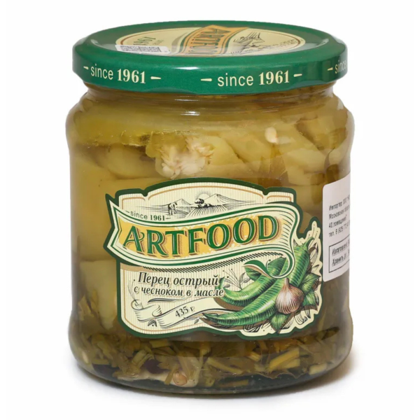 Piments forts avec ail dans l’huile
