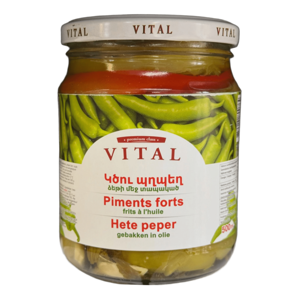 Piments forts frits à l’huile