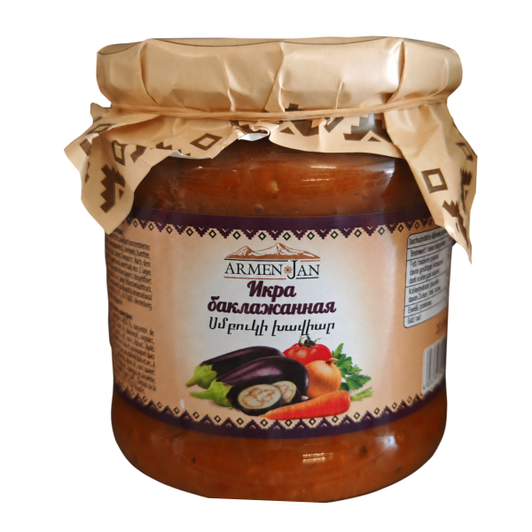 Préparation aux aubergines