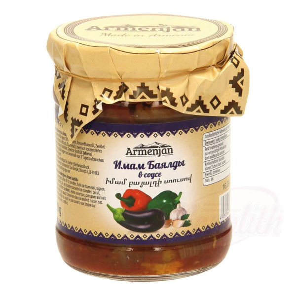 Préparation aux aubergines Imam Bayildi
