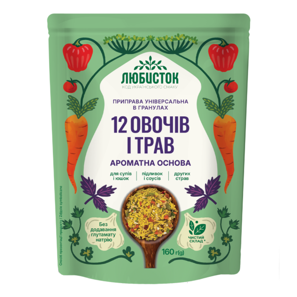 Assaisonnement légumes et herbes séchés