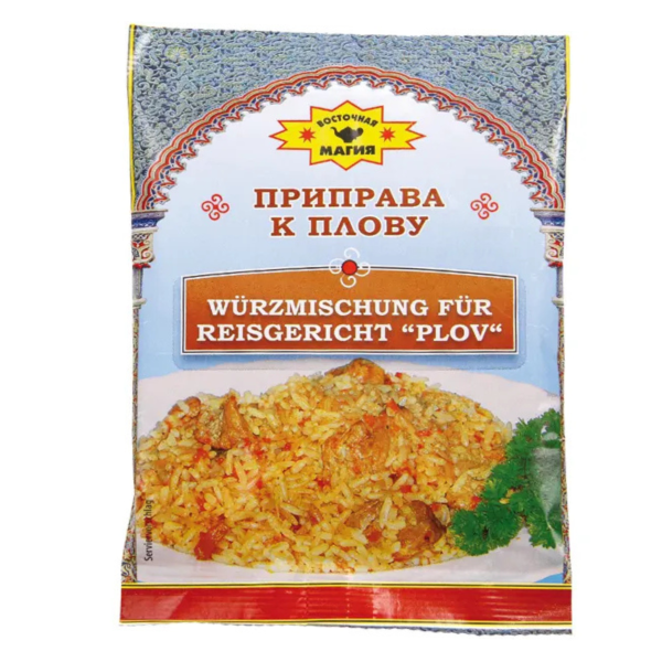 Assaisonnement pour le plat plov