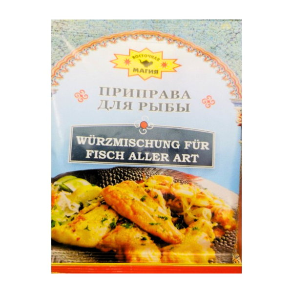 Assaisonnement pour poisson (Vostochnaya Magiya)