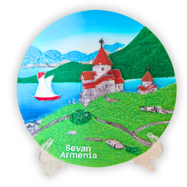 Assiette souvenir Relief 3D « Sevan »