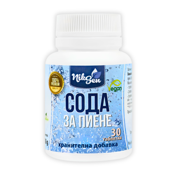 Bicarbonate de soude en comprimés