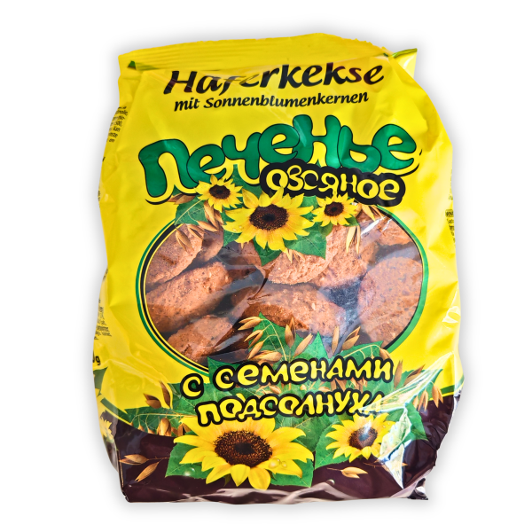 Biscuits à l’avoine et aux graines