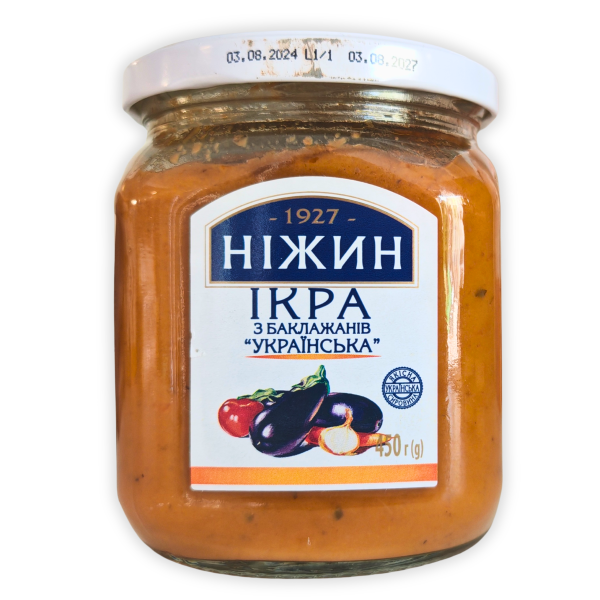 Caviar d’aubergines à l’ukrainienne