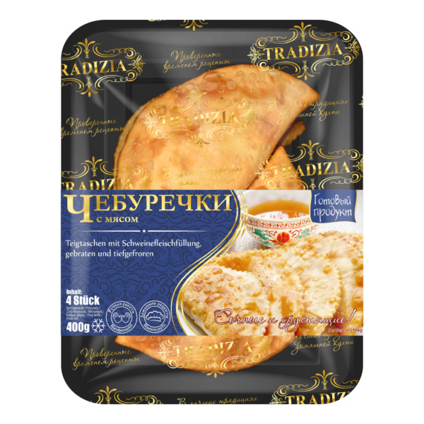 Chaussons frits fourrés à la viande de porc (Chebureki)