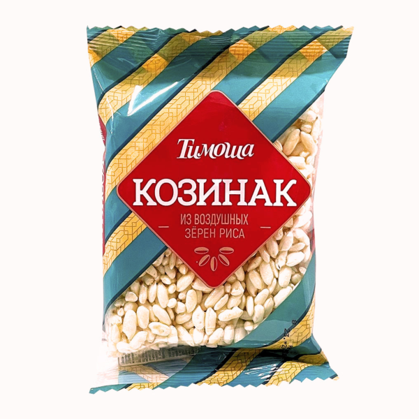 Barre de Kozinak au riz soufflé