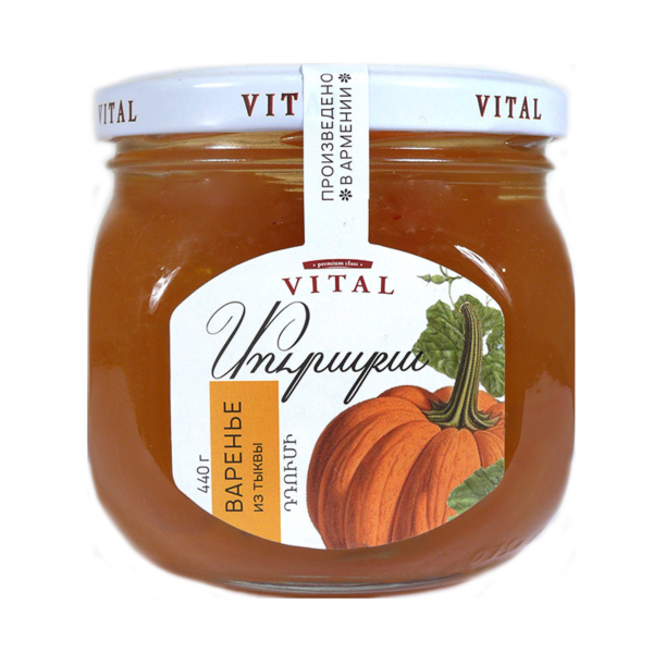 Confiture de citrouille
