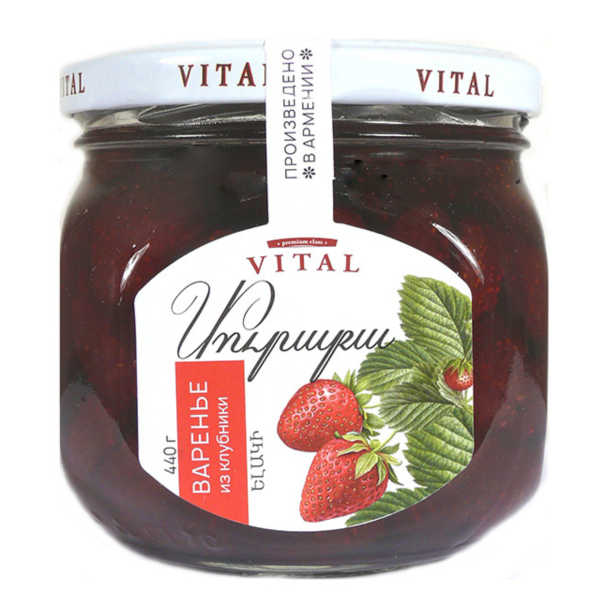 Confiture de fraises