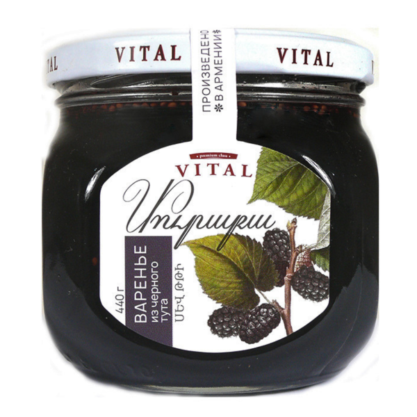 Confiture de mûres noires