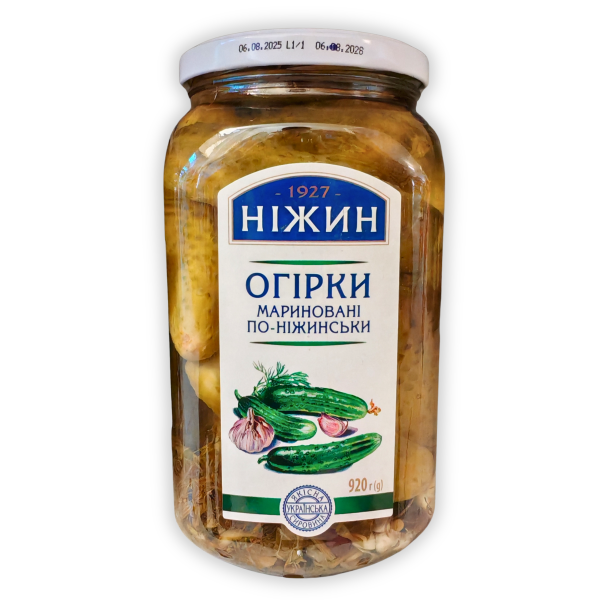 Cornichons marinés à la Nijyn