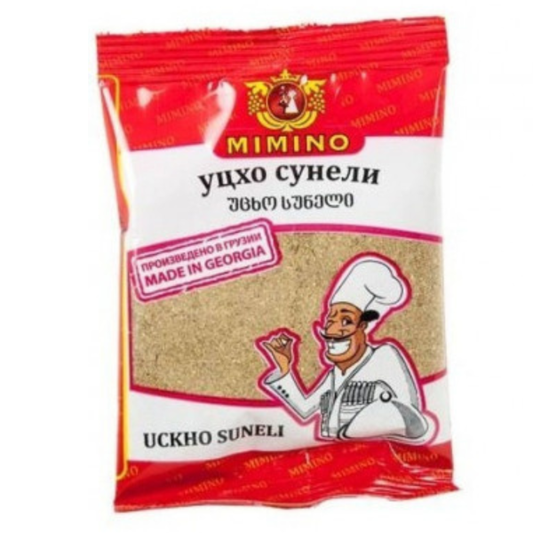 Épice géorgienne Utskho Suneli