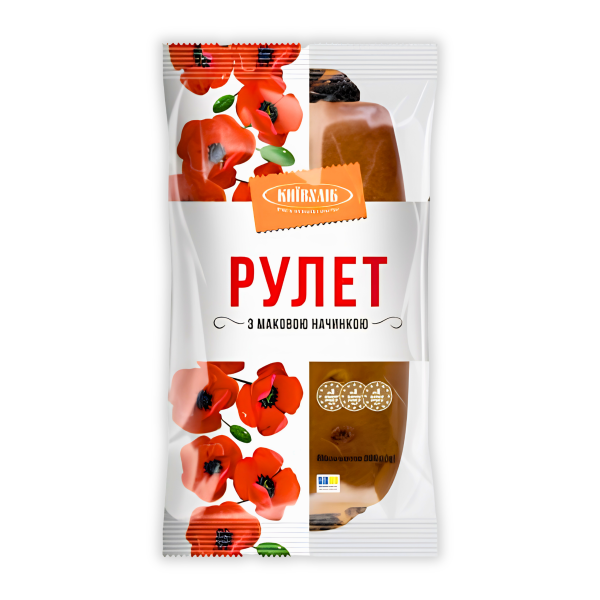 Gâteau roulé à la garniture de pavot