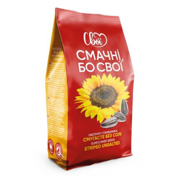 Graines de tournesol rayées non salées