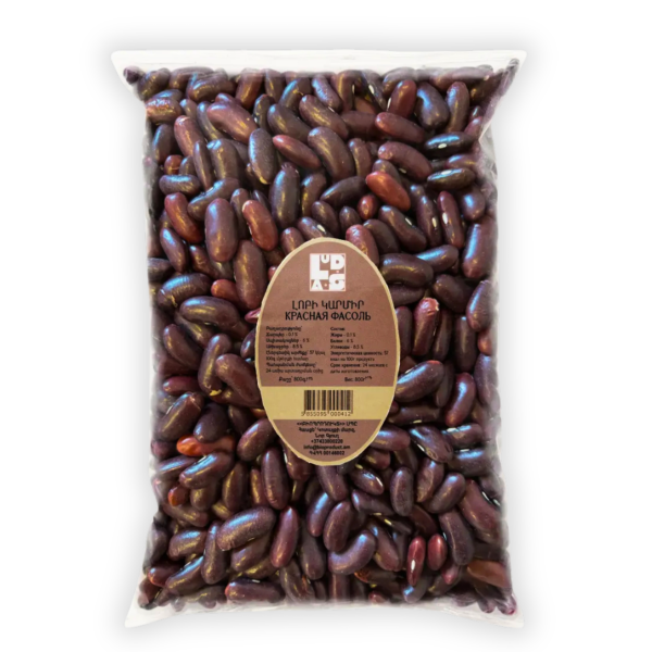 Haricots rouges secs