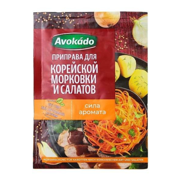 Mélange d’épices pour carottes à la coréenne et salades