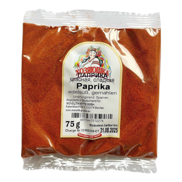 Paprika doux moulu
