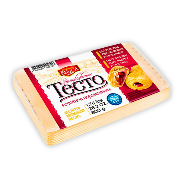 Prédécoupé de pâte feuilletée