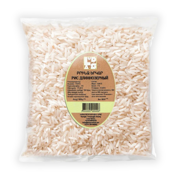Riz à grains longs