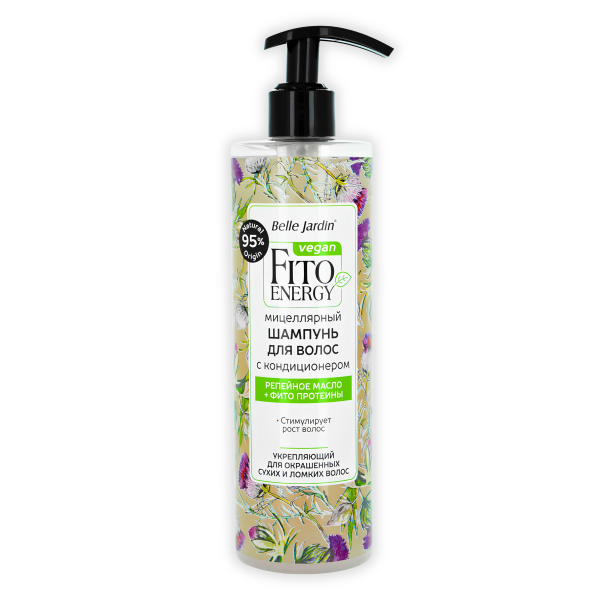 Shampooing à l’huile de bardane et phyto-protéines