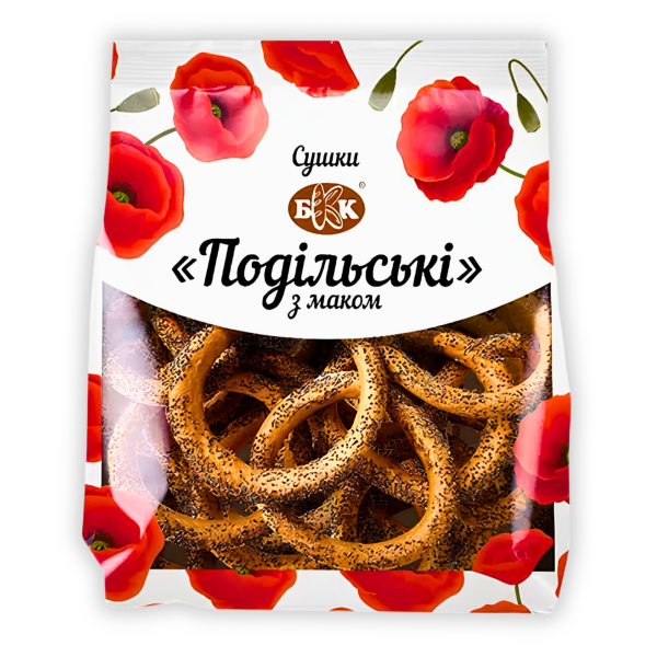 Souchki aux graines de pavot