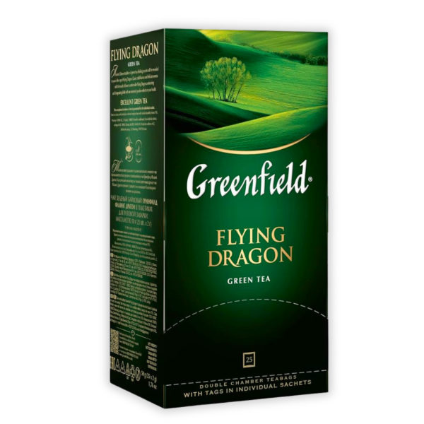 Thé vert chinois classique