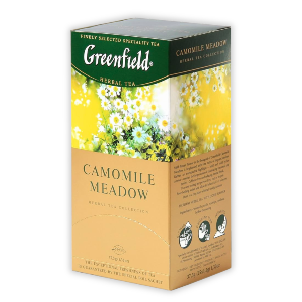 Tisane camomille matricaire