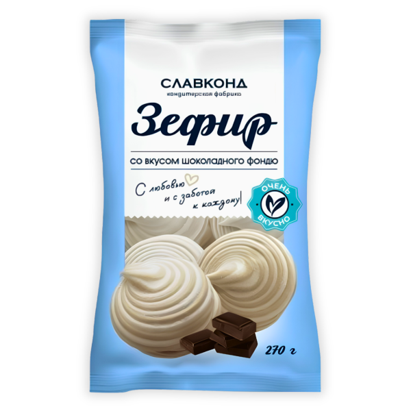 Zéphyr saveur fondue au chocolat