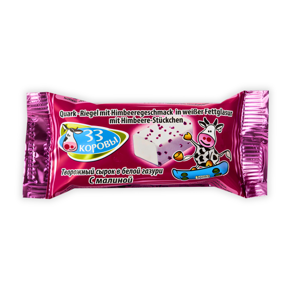 Barre de fromage glacée framboise