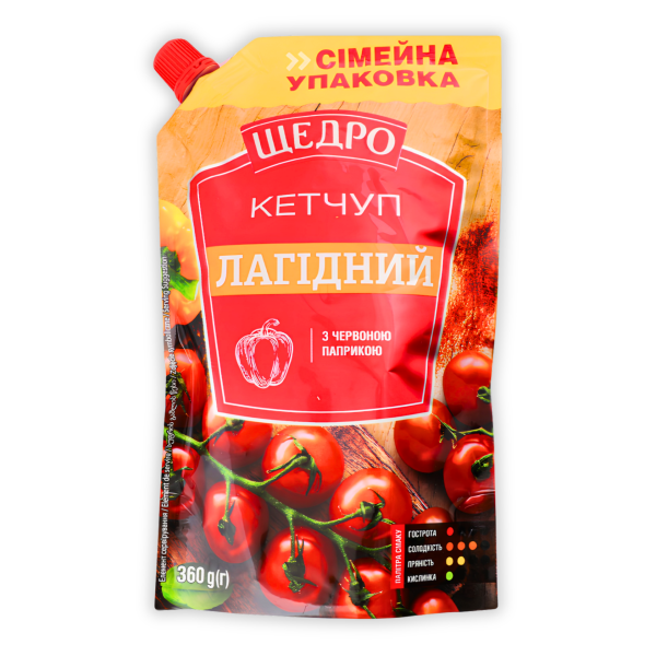 Ketchup Lagidny au paprika doux