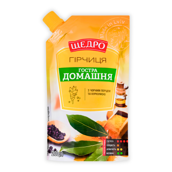Moutarde piquante au poivre noir et curcuma